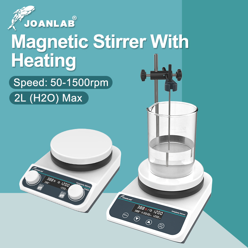 JOANLAB Magnetic Stirrer With  - Water Bath Laboratory review and price