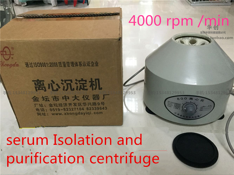 Cosmetology Cosmetic PRP Centr - Medical Health Lab review and price