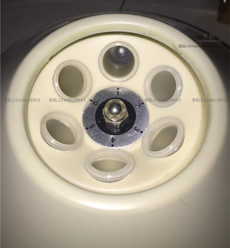 Cosmetology Cosmetic PRP Centr - Medical Health Lab review and price