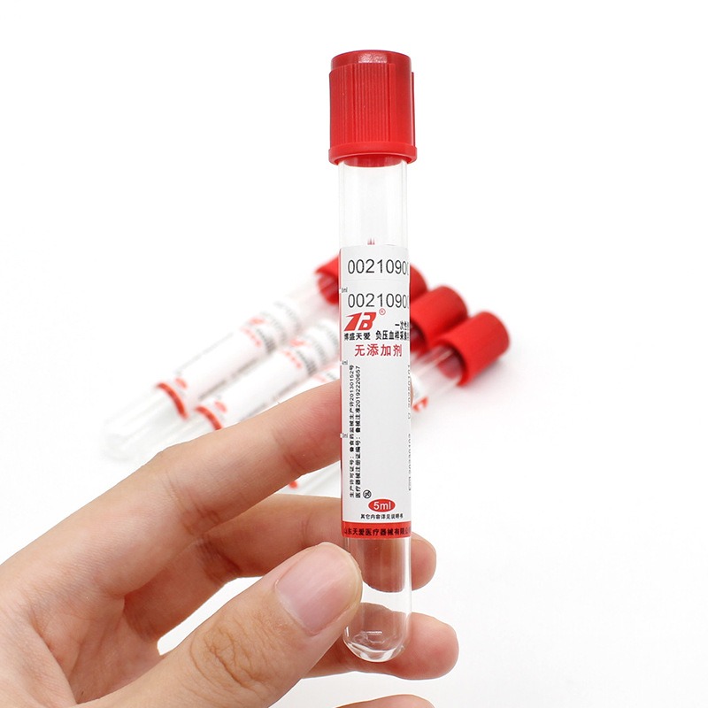 100pcs Medical Vacuum Blood Co - Medical Lab Test review and price